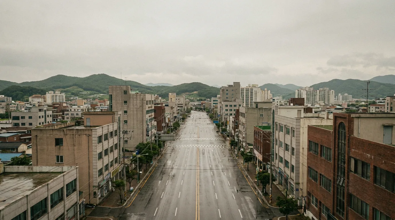 광주 사무소