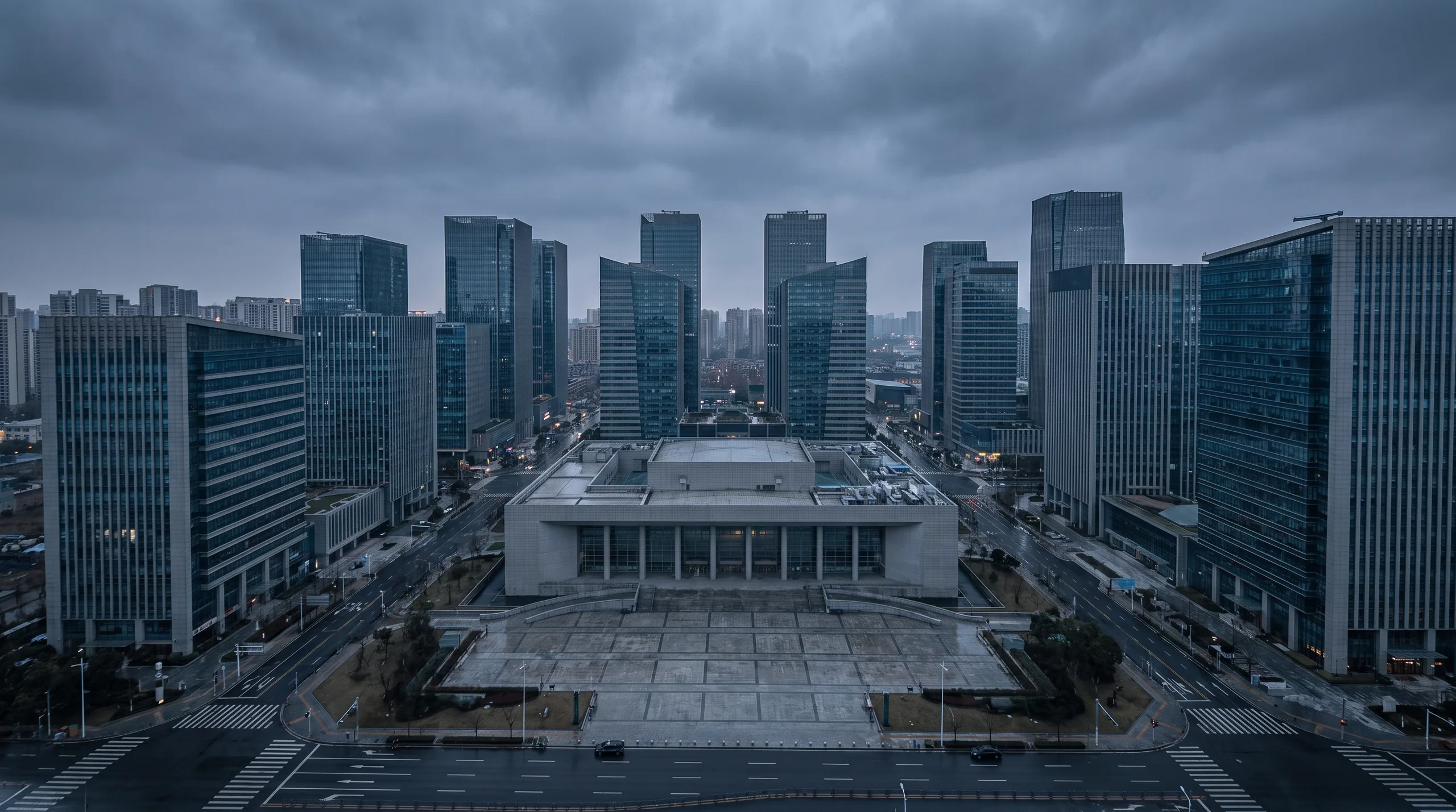 도심 법조타운의 전경