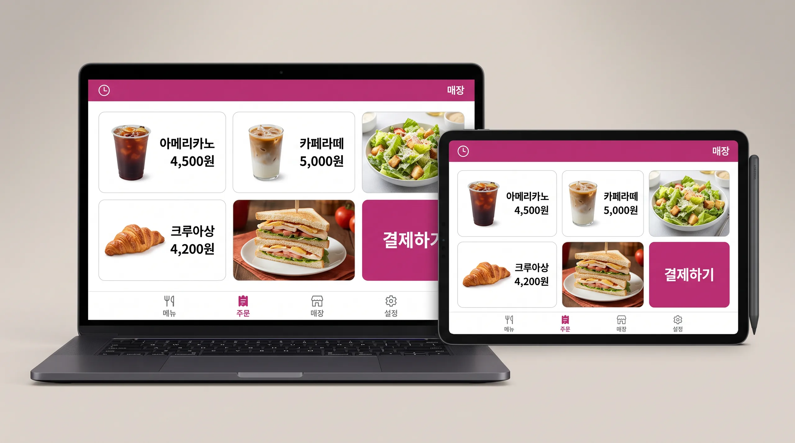 노트북, 모니터, 태블릿, 휴대폰에 같은 포스 앱이 켜져 있는 모습