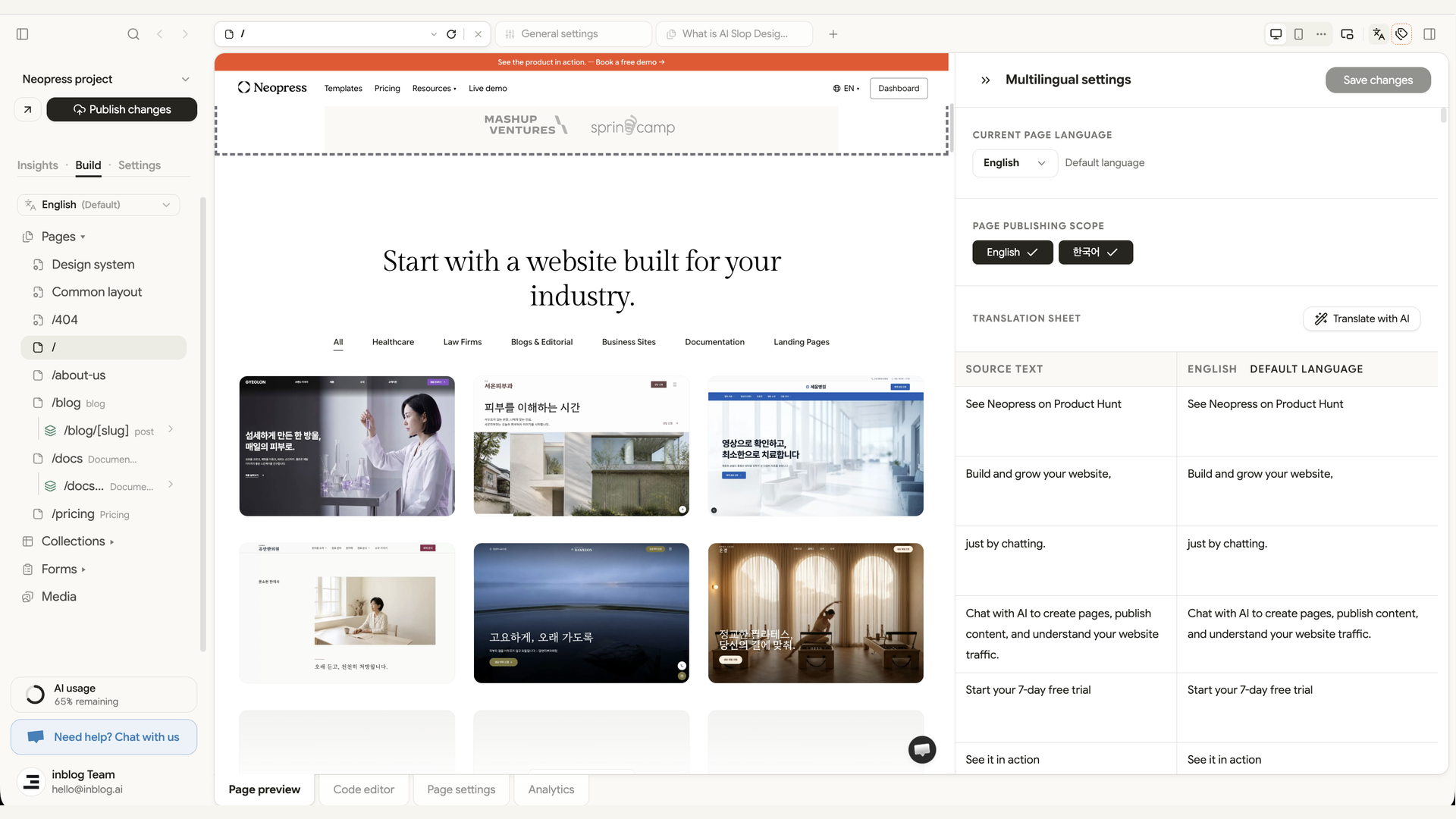 Wide Neopress workspace showing the page preview beside multilingual settings, publishing scope, translation sheet, and Translate with AI action