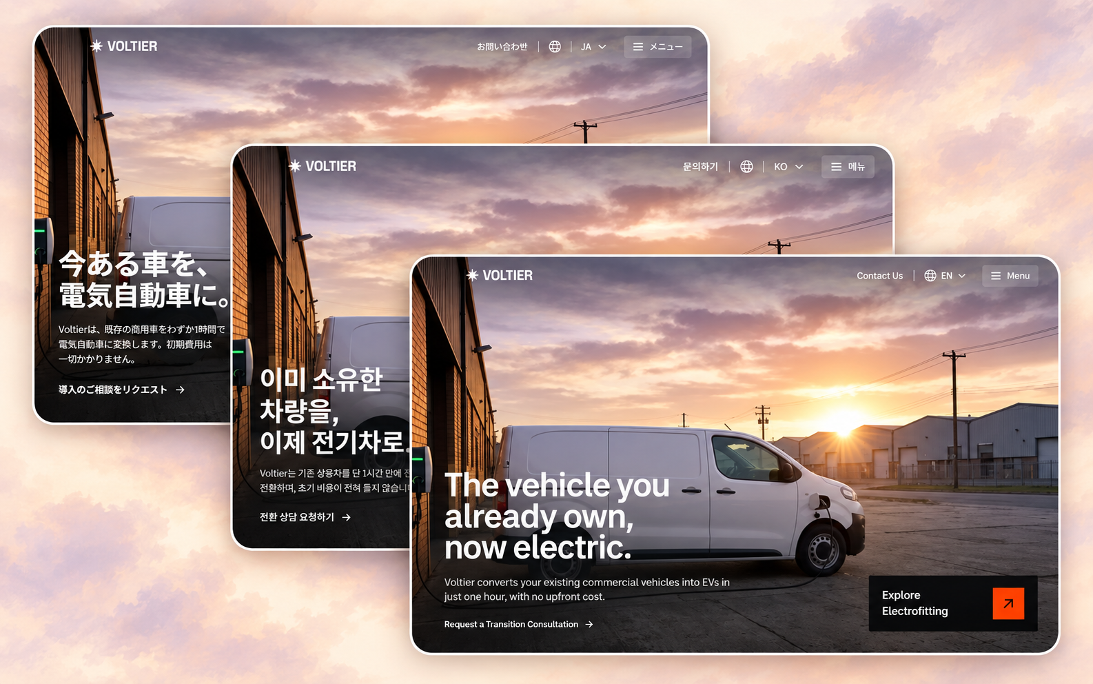 The same landing page in English, Korean, and Japanese, stacked from front to back