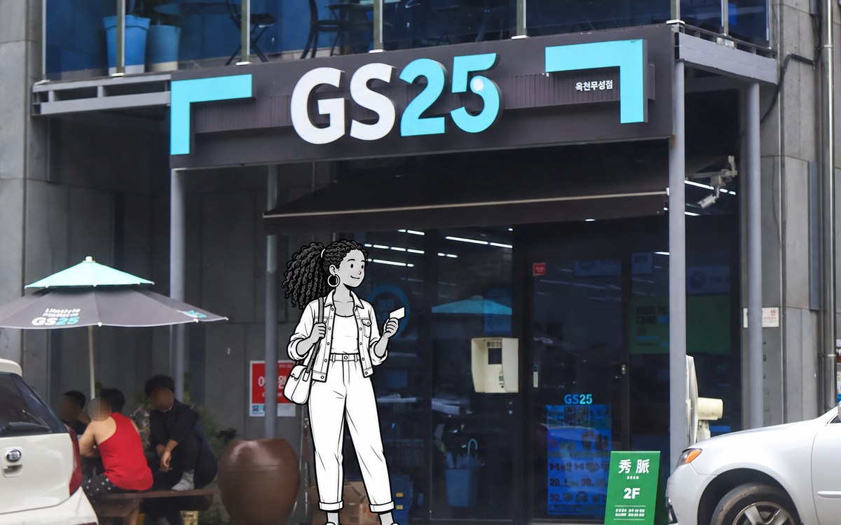 Illustrated traveller holding a transit card outside a Korean convenience store where travel cards are sold.