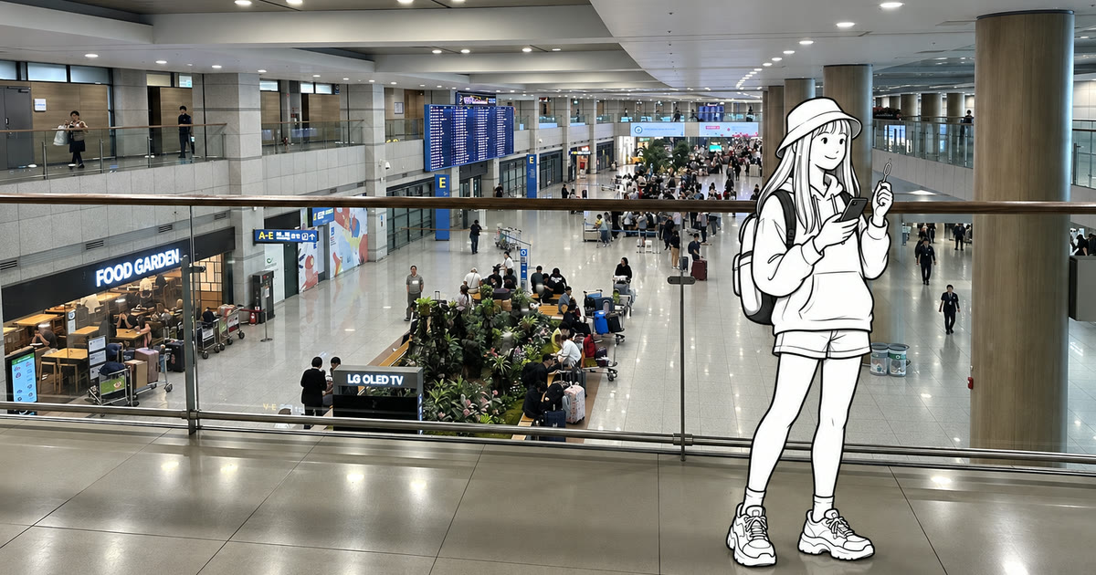 Illustrated traveler comparing a phone and SIM setup inside Incheon Airport Terminal 1