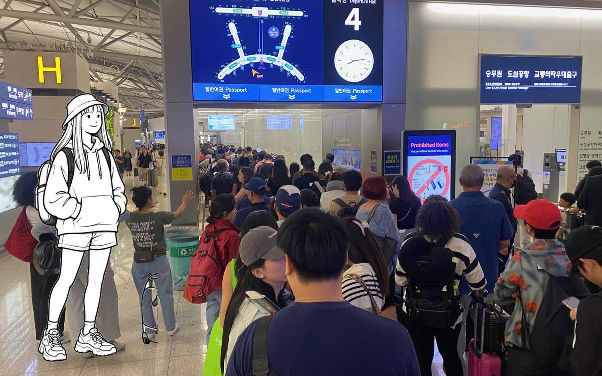 Traveler using the official passport check to confirm whether Korea's temporary K-ETA exemption applies